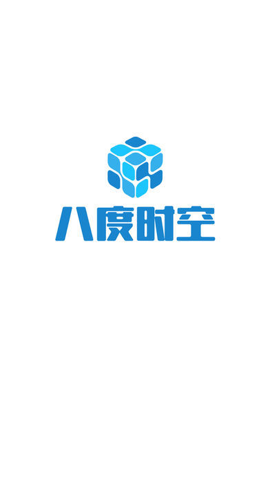 封侯之路APP