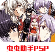 梦幻