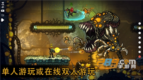 恶棍英雄无限货币版下载2022最新版v1.8.8手机版