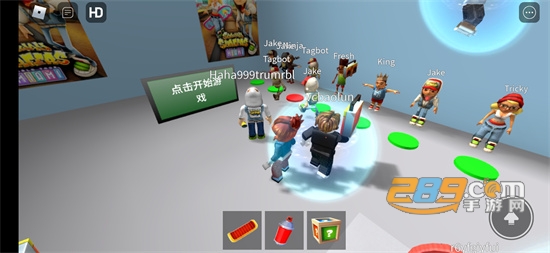 地铁乱跑下载安装游戏2025官方最新版(roblox)v2.675.715最新版