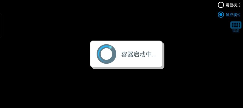 植物大战僵尸火影版免费下载
