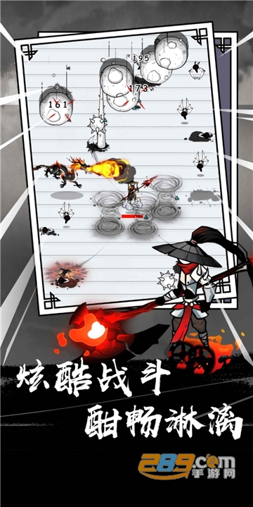 纸上谈兵游戏免广告下载无限金币最新版v1.1.7安卓版