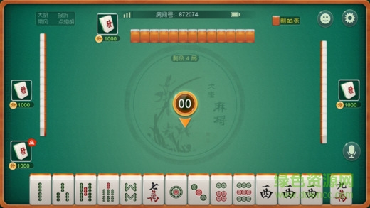晋中胡乐麻将(免费版)官方网站