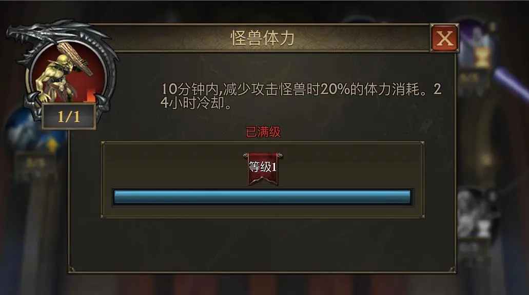 阿瓦隆之王九游最新版本官方正版 阿瓦隆之王九游最新版本官方正版