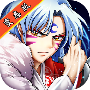 杀生丸 9.0.1.0官方版