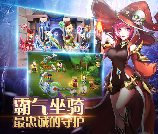 永恒情缘 1.0.2官方版