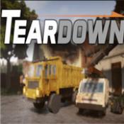 Teardown拆毁(Liquid Teardown)
