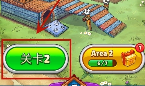 西蒙的猫消除怎么玩配图1