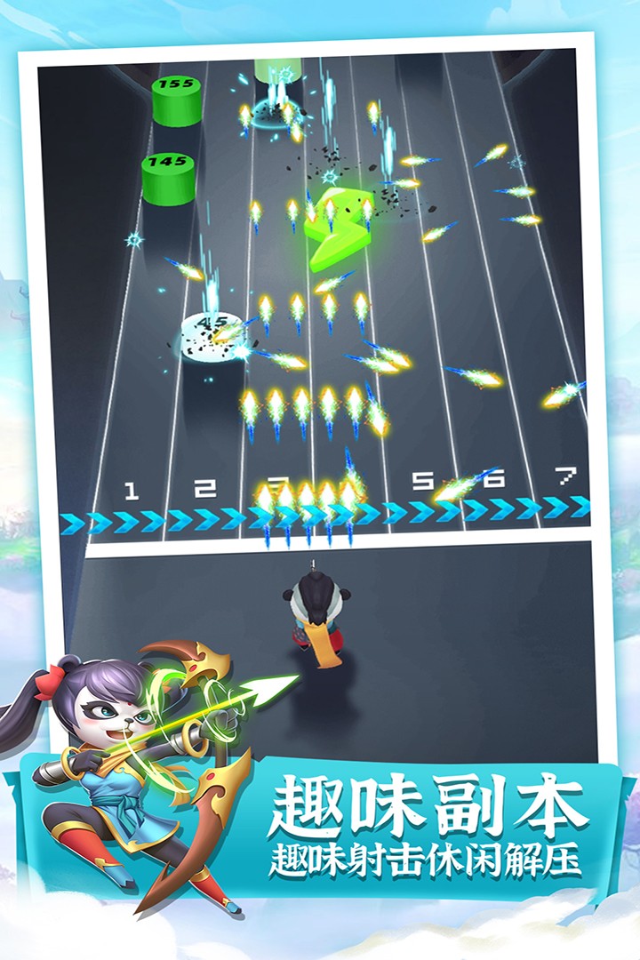 迷局脱困手游 迷局脱困手游