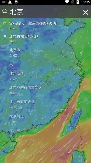 windy卫星云图