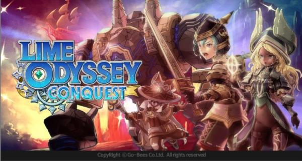 Lime Odyssey最新版