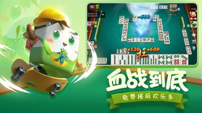 赤壁打滚棋牌官方正式版