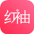 红袖读书旧版本