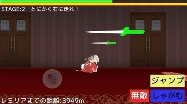 フランダッシュ（芙兰奔跑） 1.341398