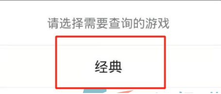 掌盟app下载官方版 掌盟app下载官方版