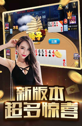 摇钱树77966旧版本