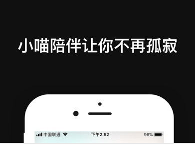学习喵