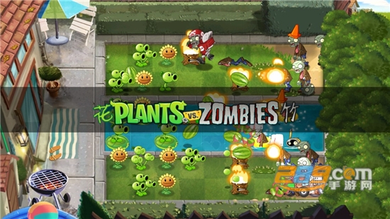 pvz花竹版官方下载2022最新版本v1.2.0 最新版