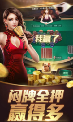 35273官网版最新版