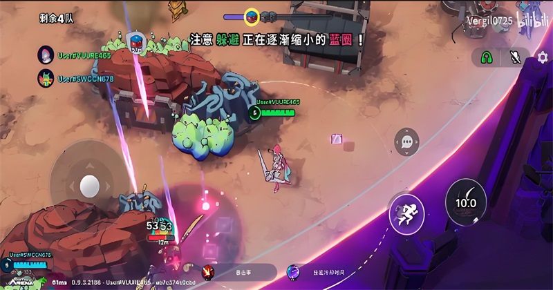 星际冲突游戏