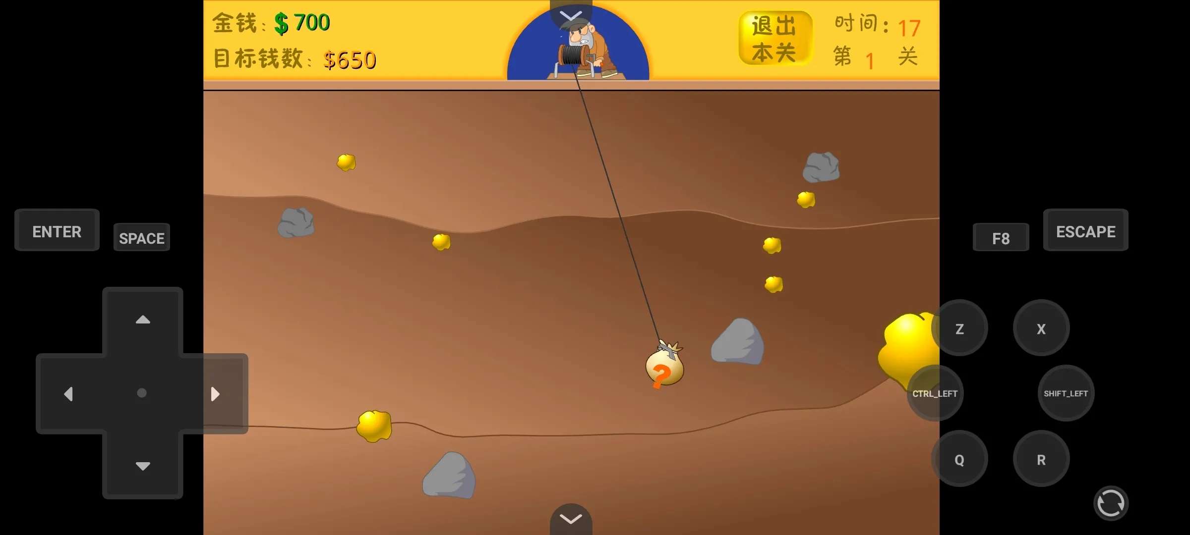 黄金矿工单机版