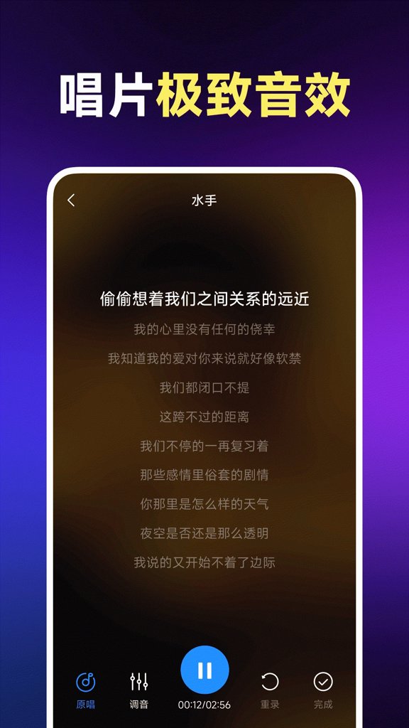 番果免费听歌 番果免费听歌