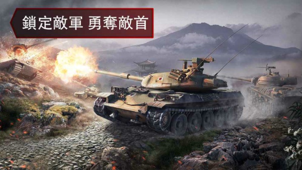 二战坦克军团之王者征服 1.04官方版