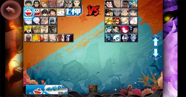 BVN动漫大乱斗哆啦A梦版