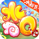 水浒q传最新版 1.79.9安卓版