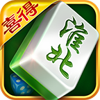 喜得淮北麻将 3.990