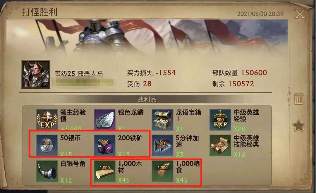 阿瓦隆之王九游最新版本官方正版 阿瓦隆之王九游最新版本官方正版