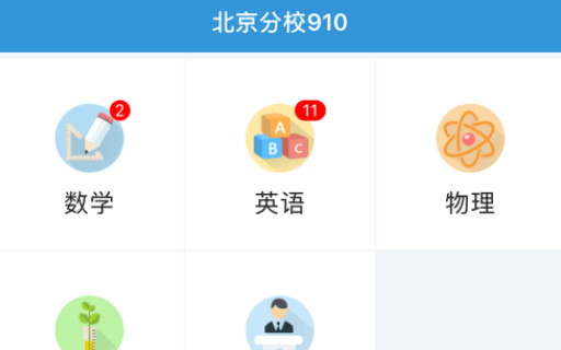 1667376470174613.png image.png