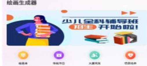 1667270863672382.png image.png
