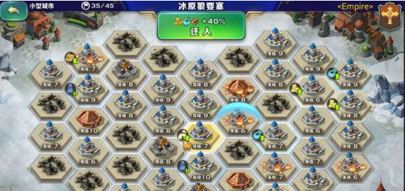 剑与家园手游 剑与家园手游
