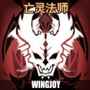 不一样传说版 ios版