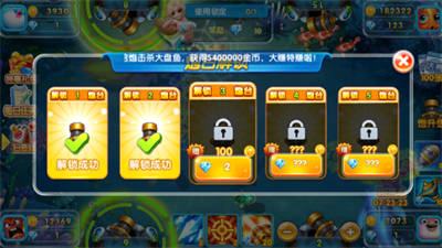 PB上传 ??: 913ff7fc-58ea-41d4-917e-481a96583def.png 913ff7fc-58ea-41d4-917e-481a96583def.png