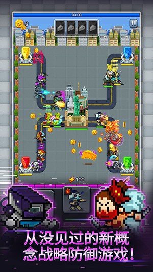 Chiz Crush(英雄防御) 1.0.0官方版
