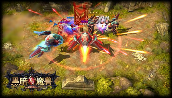 黑暗与魔兽 1.1.2官方版