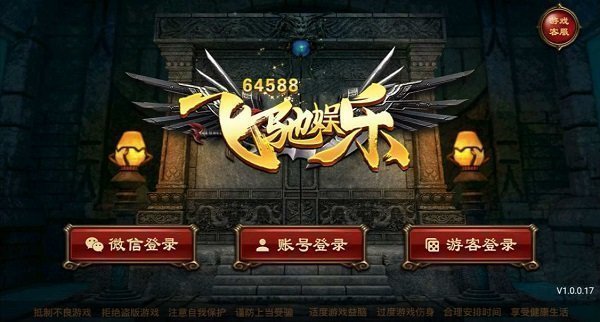 飞驰娱乐最新官方网站