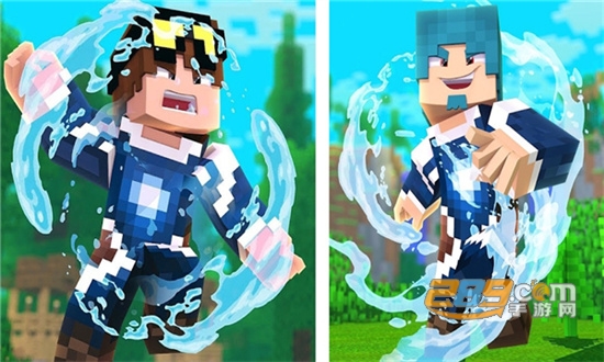 我的世界阿凡达模组下载手机版2022最新版(avatar mod for minecraft)v2.0最新版
