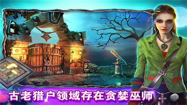 密室逃脱糖果乐园老版本