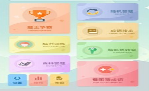 1621412555557741.png image.png