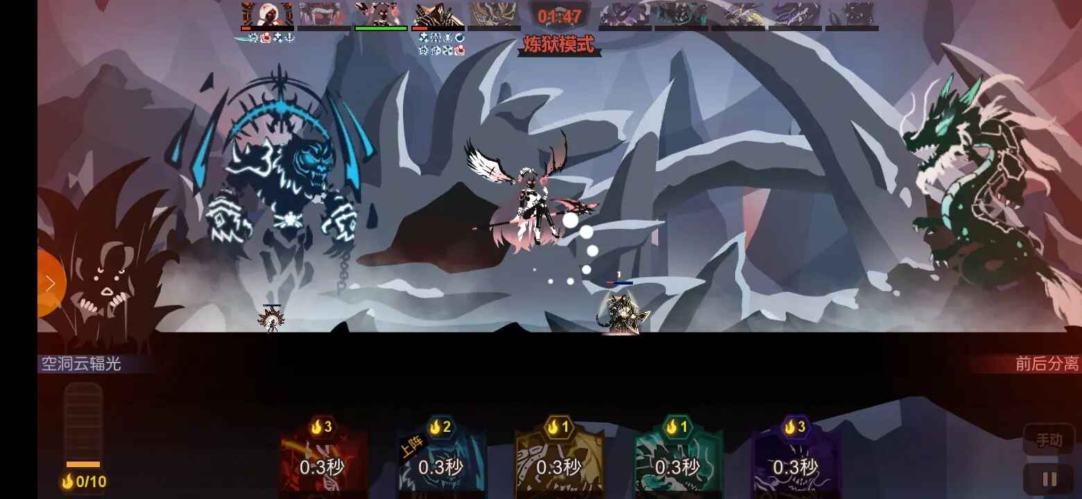 超进化物语最新版 1.4.0安卓版