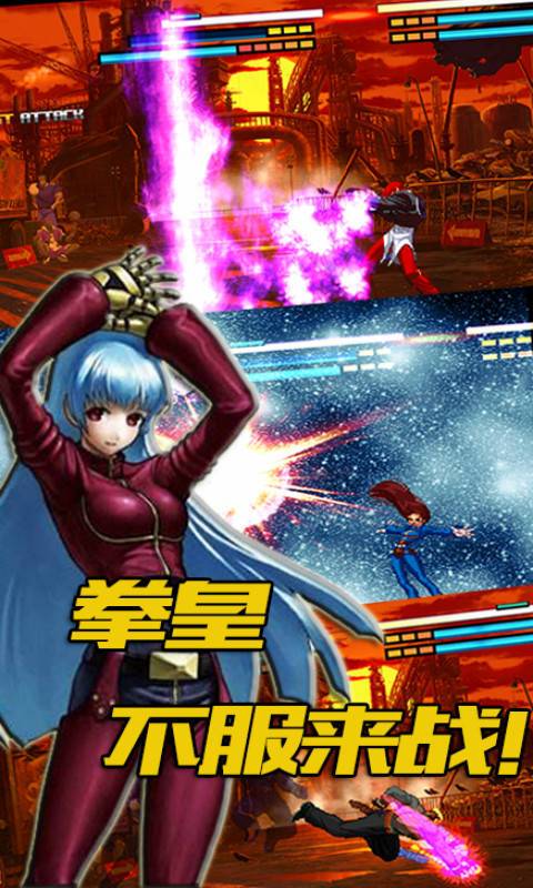 像素格斗官网安卓版