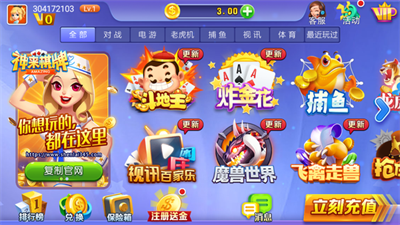 PB上传 ??: 649c69a1-e4e5-4ccf-bc36-58edd6a26459.png 649c69a1-e4e5-4ccf-bc36-58edd6a26459.png