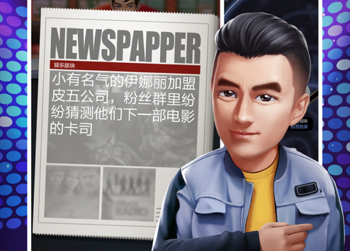 1620459762228809.png 票房大卖王重置版 ios版