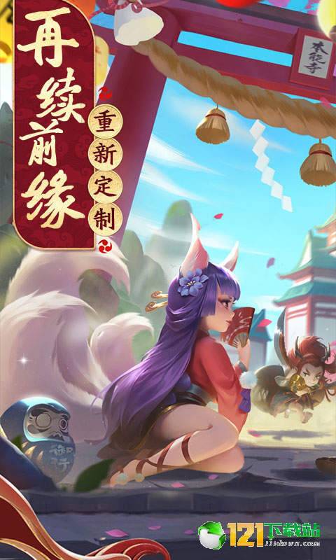 十年热江超V版App
