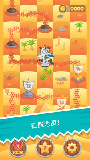 Knight Saves Queen(骑士拯救女王) 1.4.0官方版