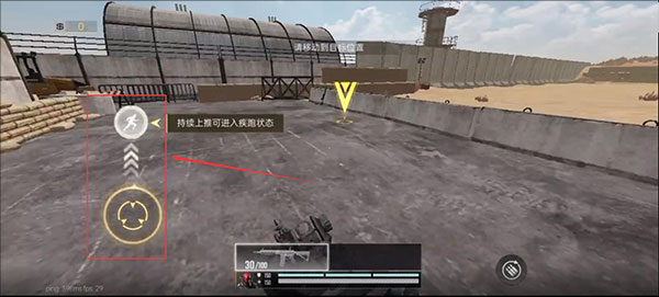 代号血战图片18