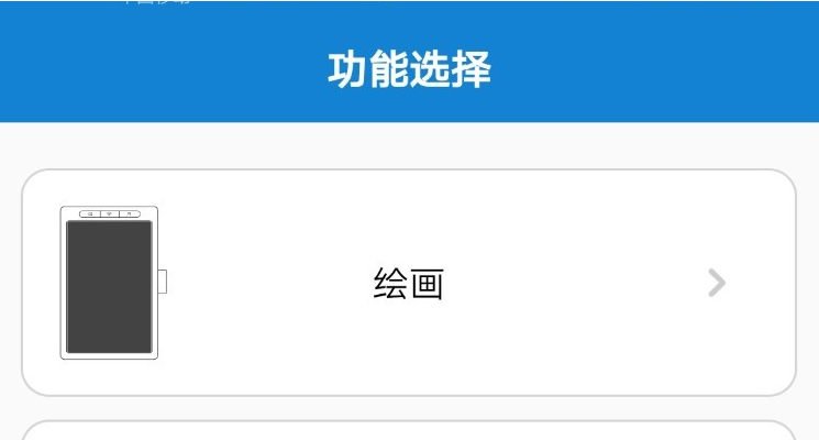 1620103285924621.png 乐写